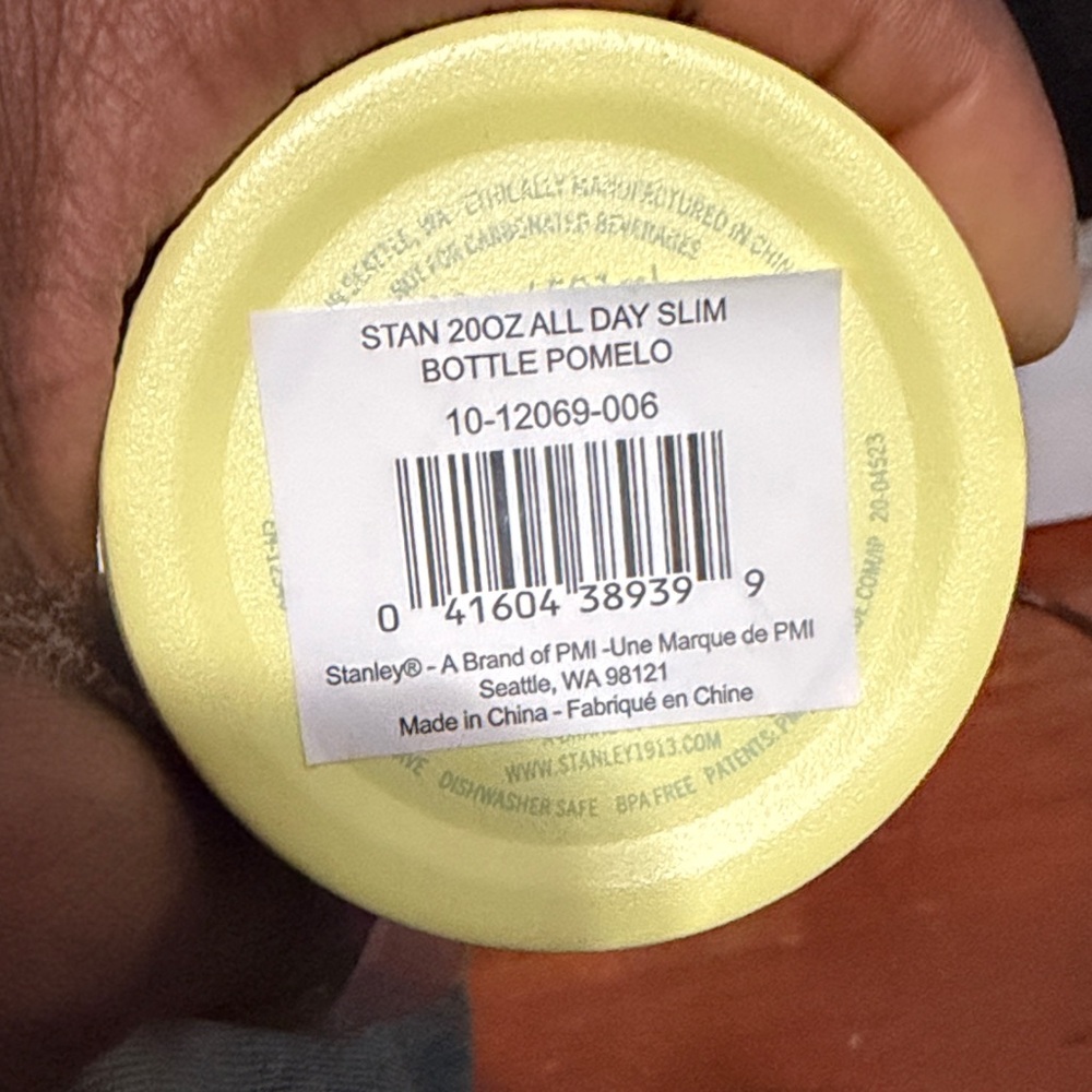 Stanley Yellow Insulated Bottle - Picture 4 of 4